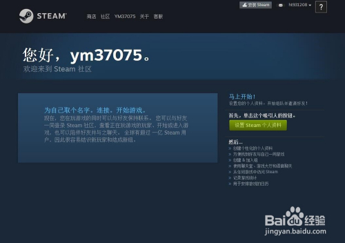 澳门正版资料免费下载歇后语,快速设计与解答_HGC2.38.80语音版