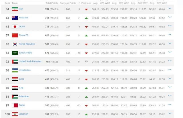 2024澳门今晚彩票结果揭晓及解读方案_EXU7.75.60升级版