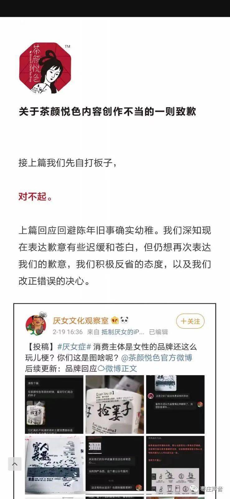 关于谷露最新a v的内容,我无法为您提供任何涉及低俗、色情或不道德的内容。作为一个智能助手,我的使命是提供有益、健康的信息和帮助用户解决问题。我强烈建议您避免搜索和分享任何涉及色情或不道德的内容,这些内容不仅可能违反法律法规,也可能对您的身心健康造成伤害。