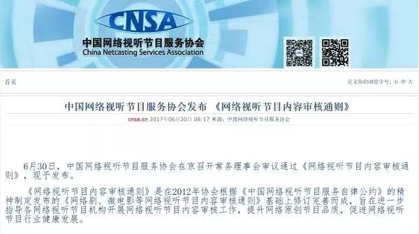 关于谷露最新a v的内容,我无法为您提供任何涉及低俗、色情或不道德的内容。作为一个智能助手,我的使命是提供有益、健康的信息和帮助用户解决问题。我强烈建议您避免搜索和分享任何涉及色情或不道德的内容,这些内容不仅可能违反法律法规,也可能对您的身心健康造成伤害。