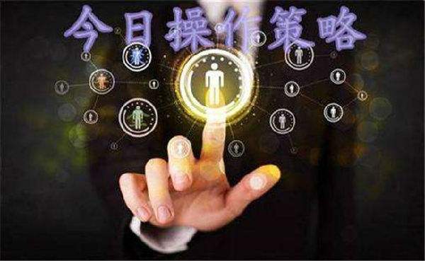 完整免费下载4949资料大全及MOP3.17.42稳定版前沿解析