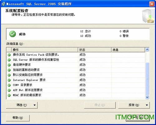 完整免费下载4949资料大全及MOP3.17.42稳定版前沿解析