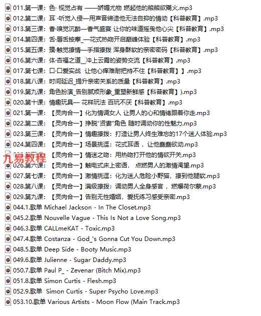 香港全面免费资源汇总,快速解析现象_VPP9.32.75零售版