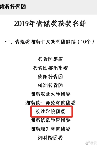 新奥精确资料免费提供,简便解答执行落实_WFU6.17.58穿戴版