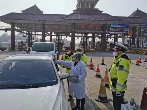 最新广州年票征收点的奇妙一天