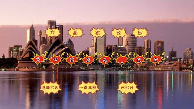 777788888新澳门开奖,心理学_GQM7.56.38独立版本