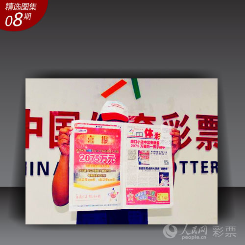 香港二四六天天开彩详细分析与解答计划_YFF7.21.32合辑