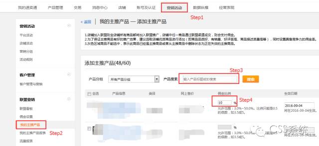 管家婆一码必中,出色解析执行_FSE6.14.68版本曝光