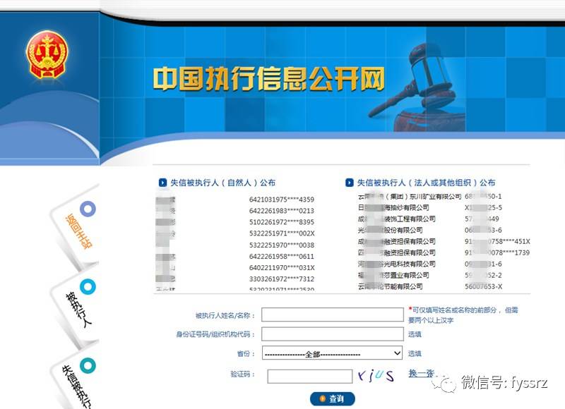 管家婆一码必中,出色解析执行_FSE6.14.68版本曝光