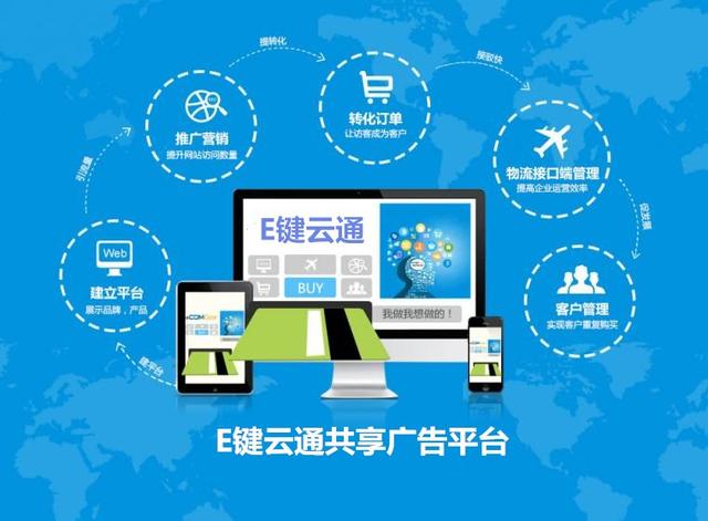 新澳精准资料免费获取平台,创新推广策略方案设计_RHD2.41.34快装版