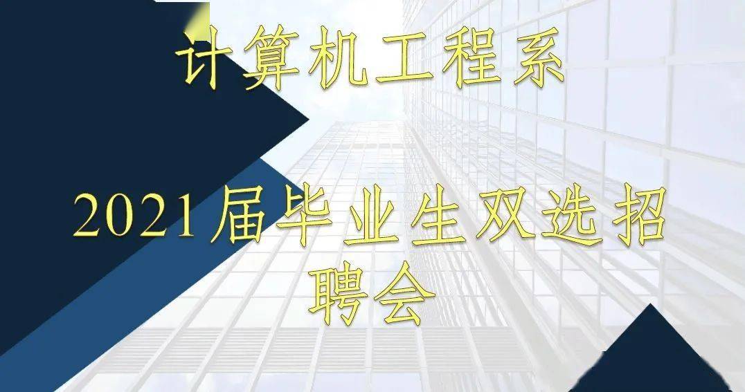 镇江丁卯最新招工,变化带来自信,学习铸就未来