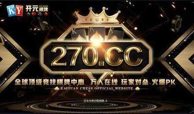 🔥开元227最新官网,探索神秘世界的门户!🚪