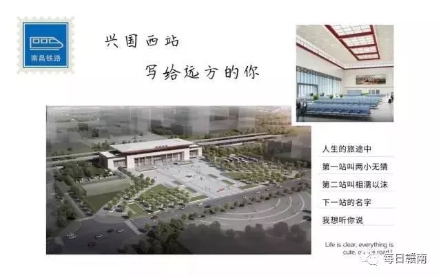 昌赣客专最新动态,进展、影响及正反观点碰撞——我的个人立场