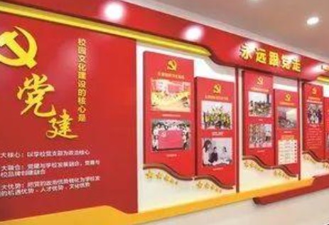 党建述职报告2016最新