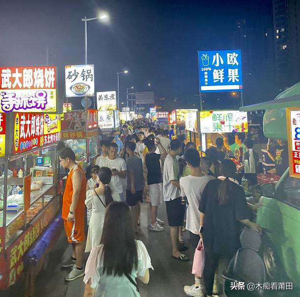 莆田安福夜班招聘最新,求职与应聘的详细步骤指南