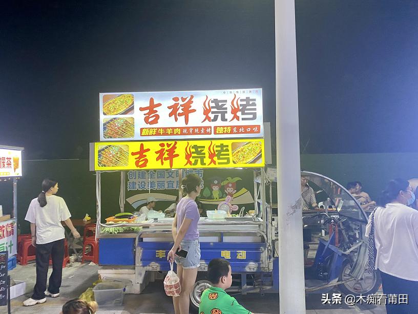 莆田安福夜班招聘最新,求职与应聘的详细步骤指南