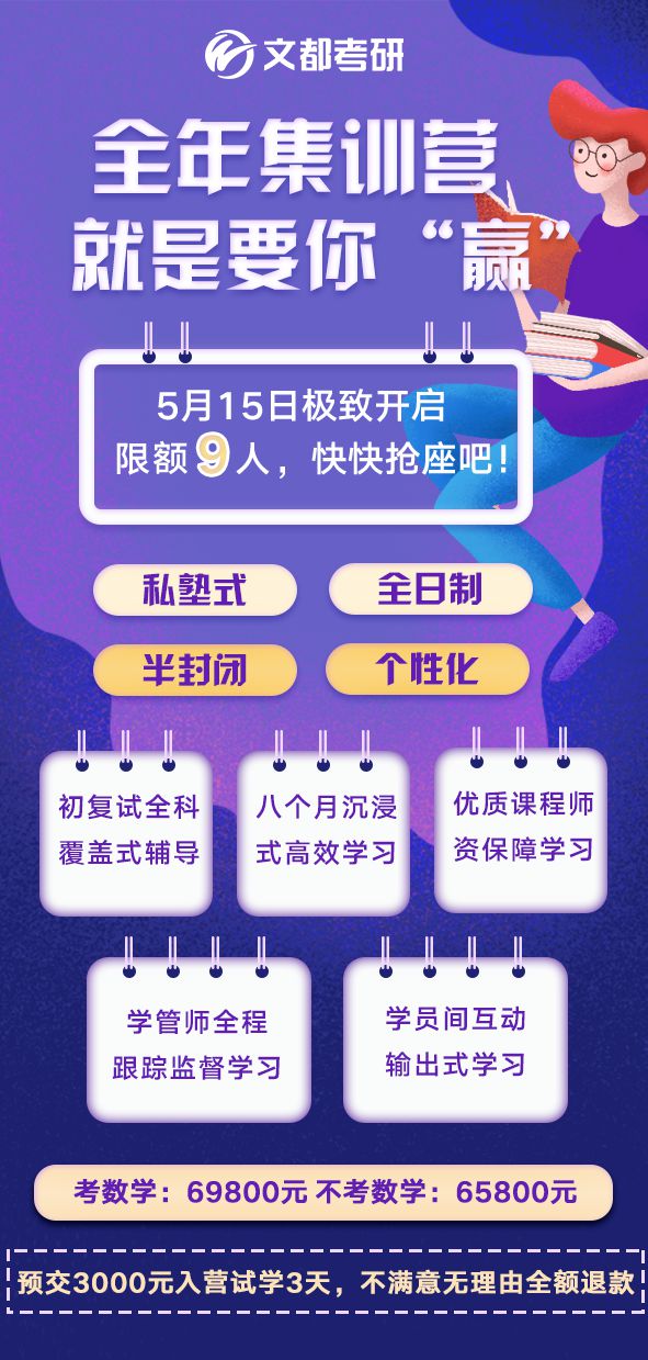 食品考研学校排名最新,一场探索自然美景的旅行,寻找内心的平静与宁静之地