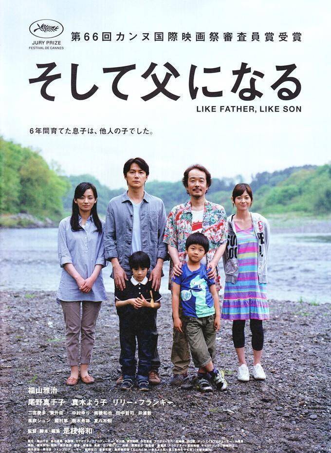 关于2024最新伧理片的探讨