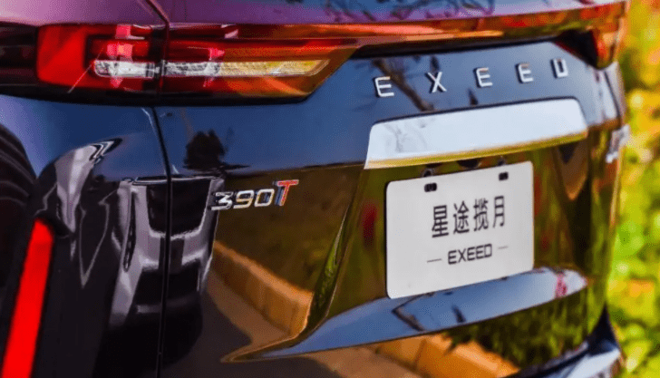 奇瑞汽车销量最新动态,全面指南与详细步骤解析