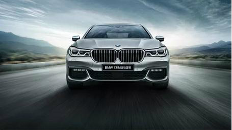 最新款宝马7系试驾体验报告,豪华与性能的完美结合