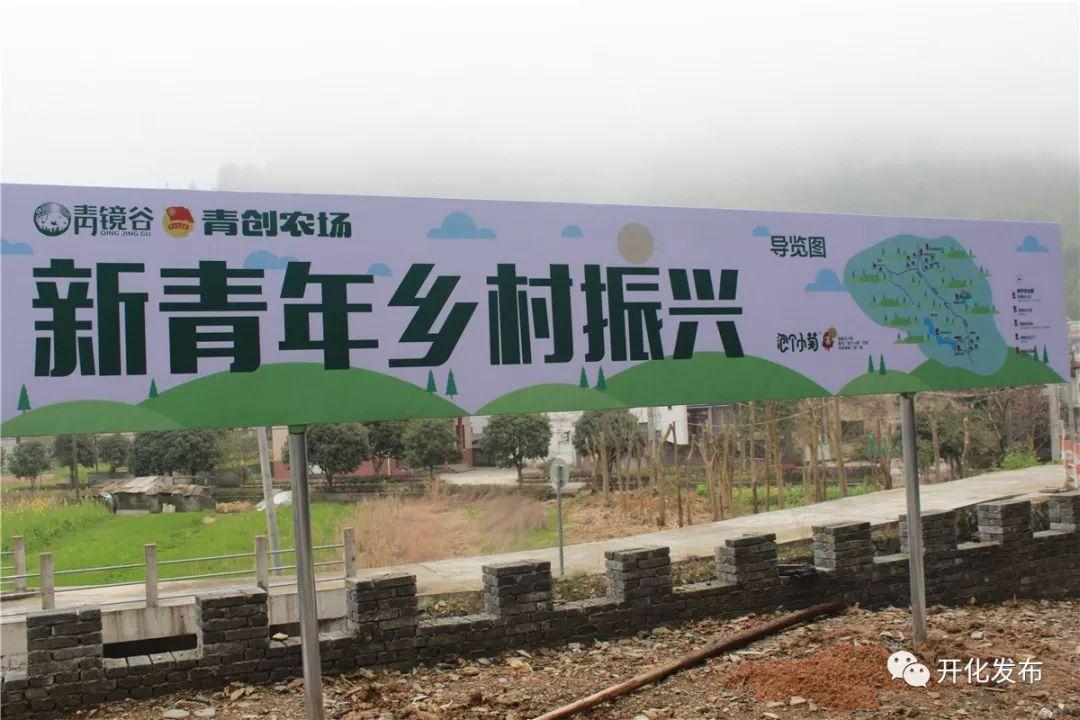 江山市最新厂房出租,与自然美景相伴,追寻内心的宁静