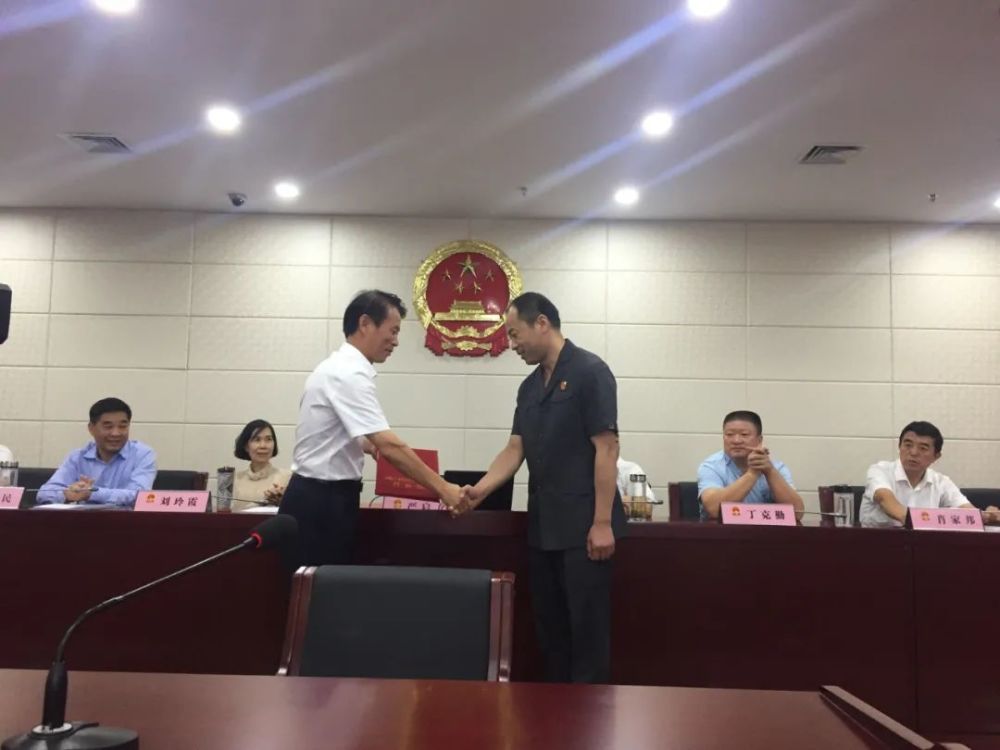 仙桃最新人事任免动态