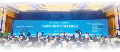 中国和乌克兰的最新合作,深化友谊与共赢发展