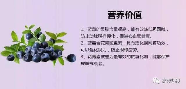 高淳最新人事任免,变化带来自信与成就感,励志前行