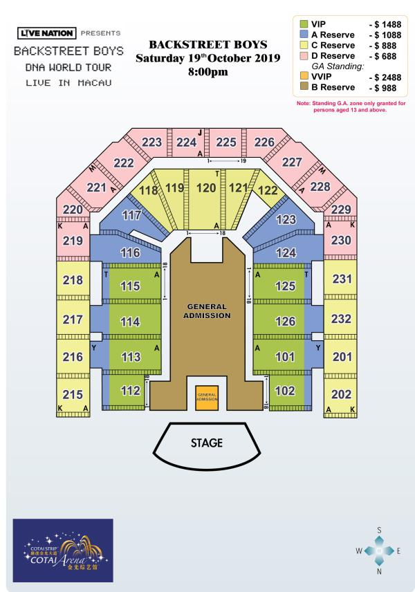 四平八稳 第5页