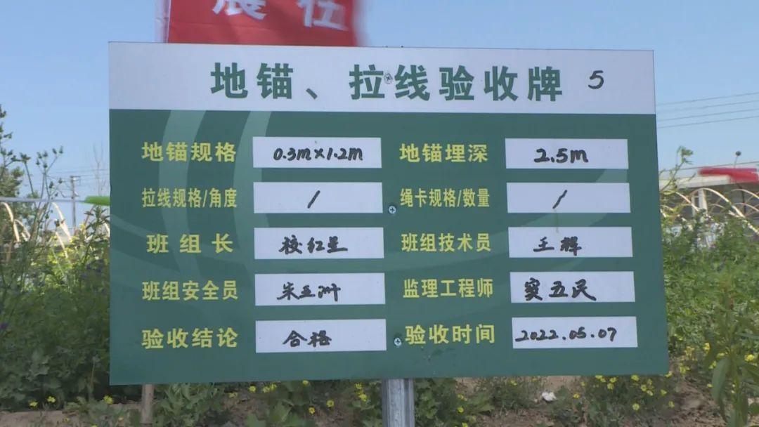 韦罗高速最新动态,一路前行,成就自我