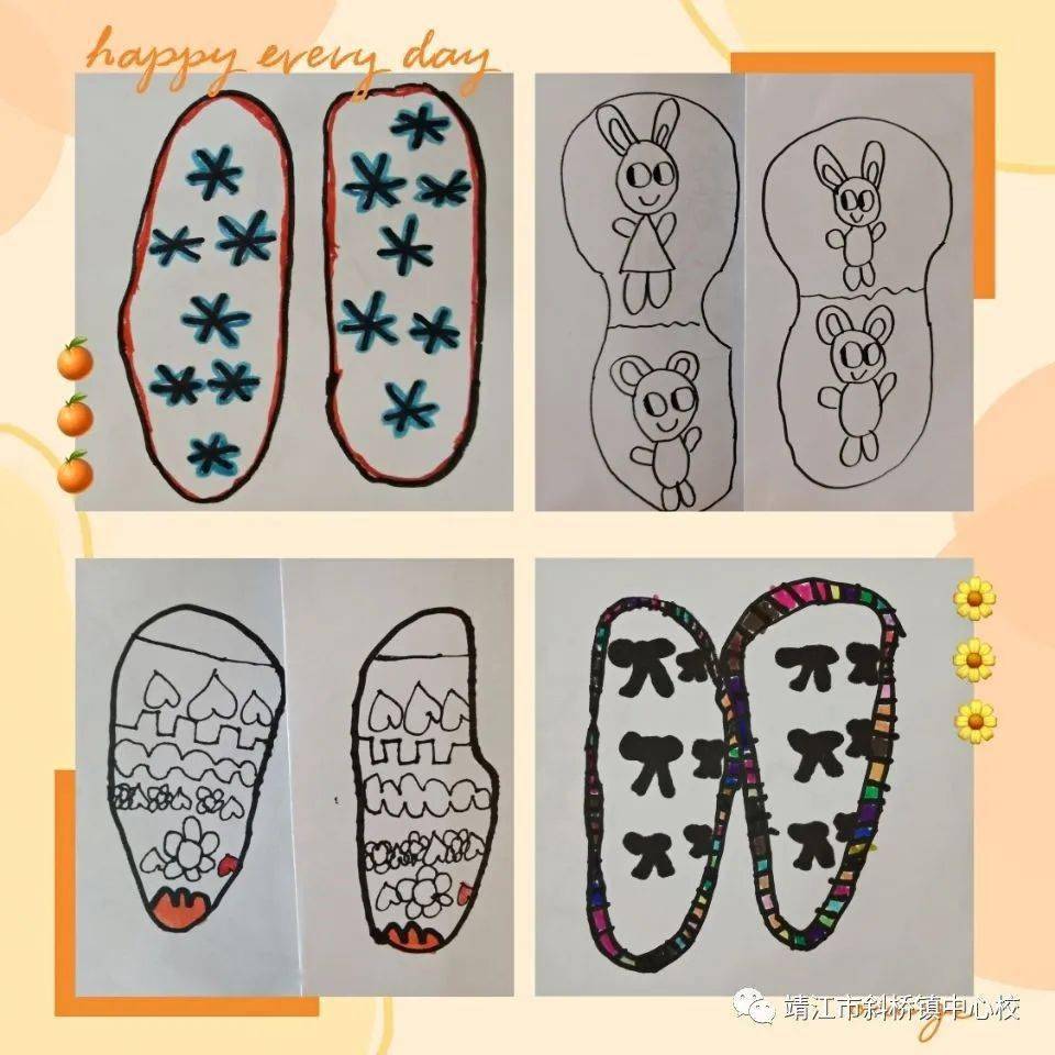 温馨有趣的日常故事——2016最新鞋垫花样的奇遇