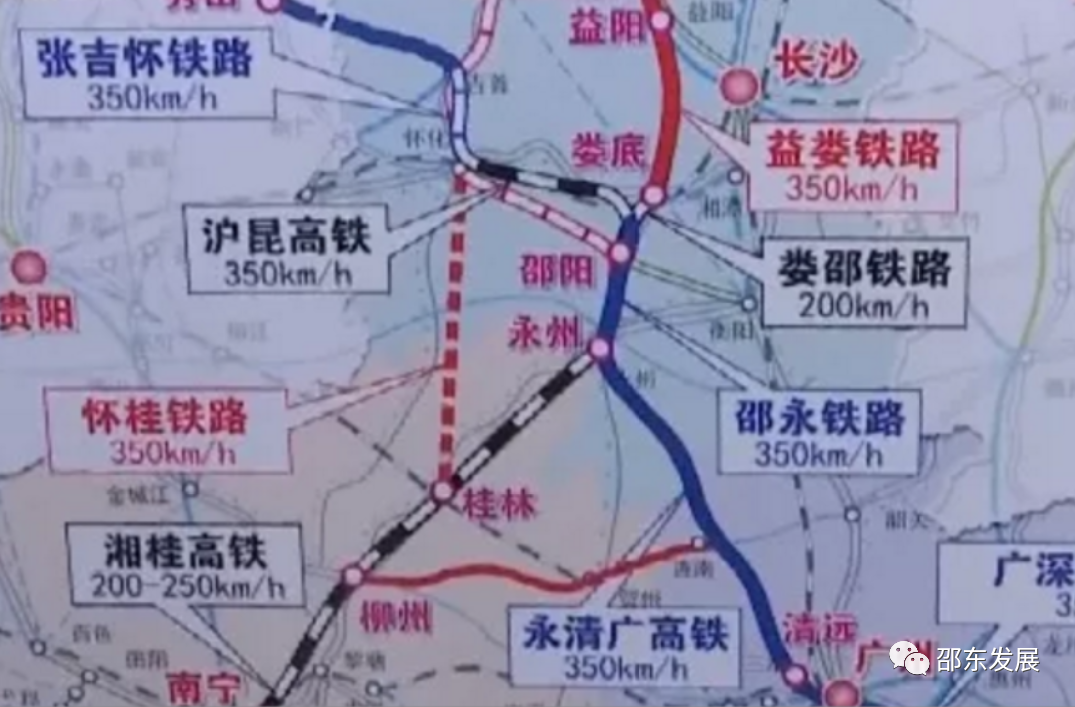 郴州桂阳铁路最新规划,观点论述