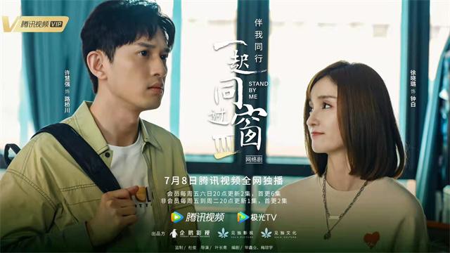 贷上钱最新活动,一场探索自然美景的治愈之旅,启程吧!