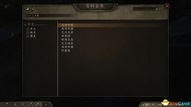 最新开测手游步骤指南,如何完成手游中的任务与技能学习