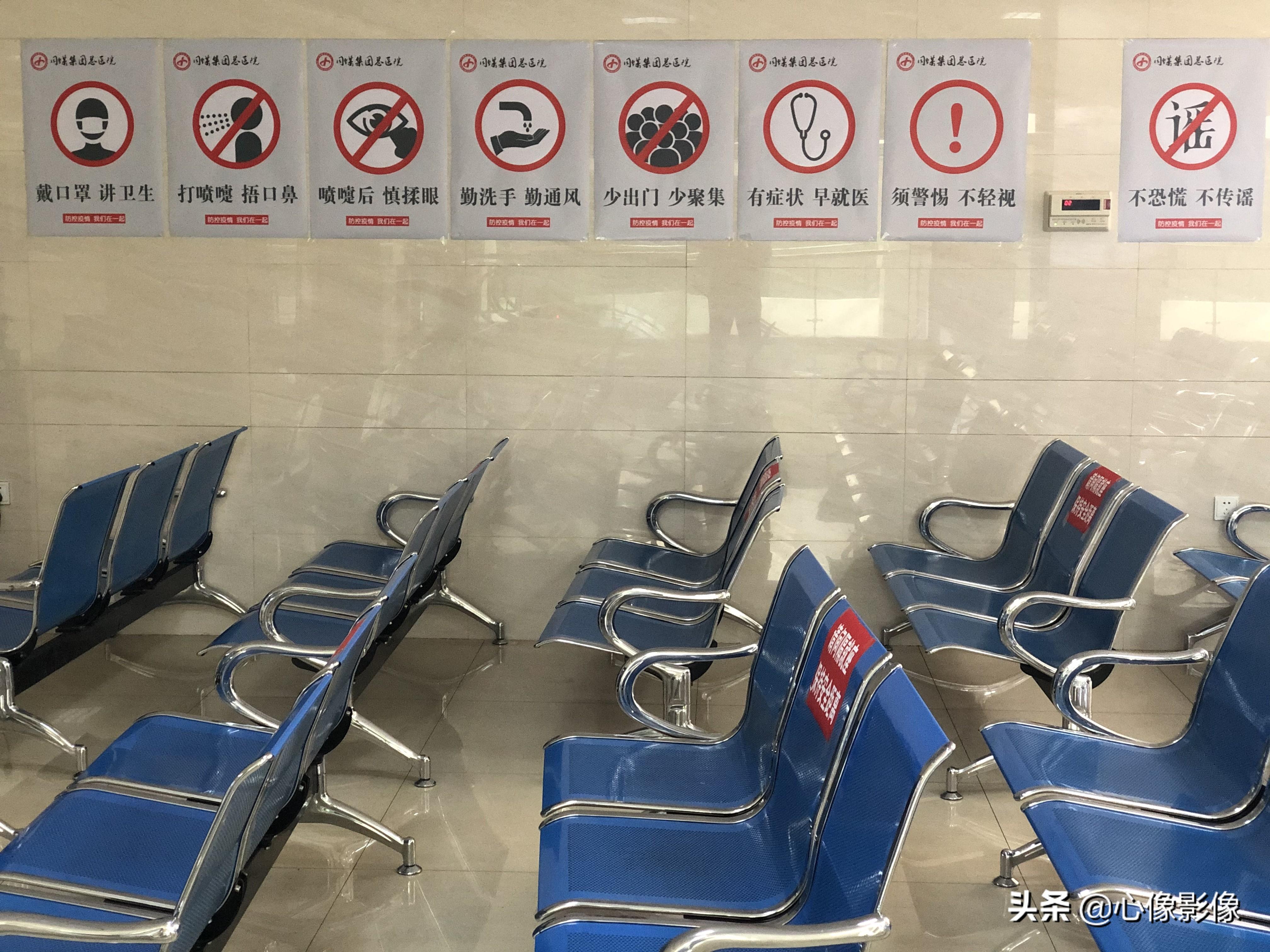 河北疫情直播,小城温情与力量的展现