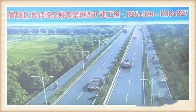 最新规划木兰大道走向观点论述