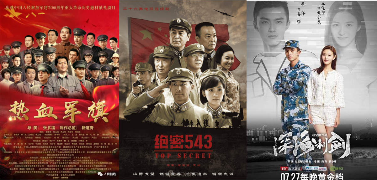 最新经典传奇视频,时代的印记与文化的传承