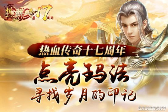 最新经典传奇视频,时代的印记与文化的传承