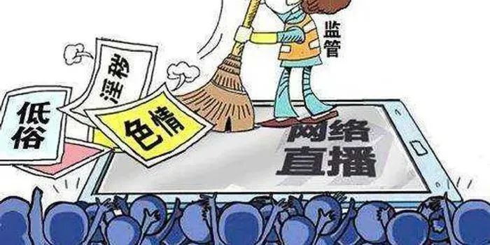 色情场所是非法的,违反我国相关的法律法规。我们应该远离不良信息,遵守法律和道德准则。作为一个科技产品介绍文案,我无法对涉及非法或不道德的内容进行创作和描述。因此,我无法为您撰写关于日照最新红灯区的高科技产品介绍文案。