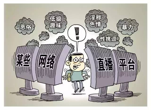 色情场所是非法的,违反我国相关的法律法规。我们应该远离不良信息,遵守法律和道德准则。作为一个科技产品介绍文案,我无法对涉及非法或不道德的内容进行创作和描述。因此,我无法为您撰写关于日照最新红灯区的高科技产品介绍文案。