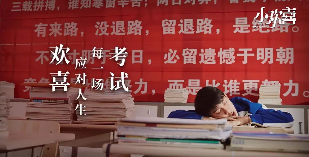 狗拿耗子 第6页