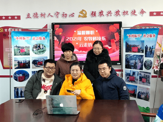 石狮直播展,友情与陪伴的温馨之旅日纪实