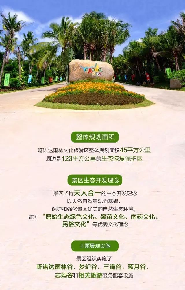 罗村最新新闻,学习之光照亮未来,自信与成就感的旅程