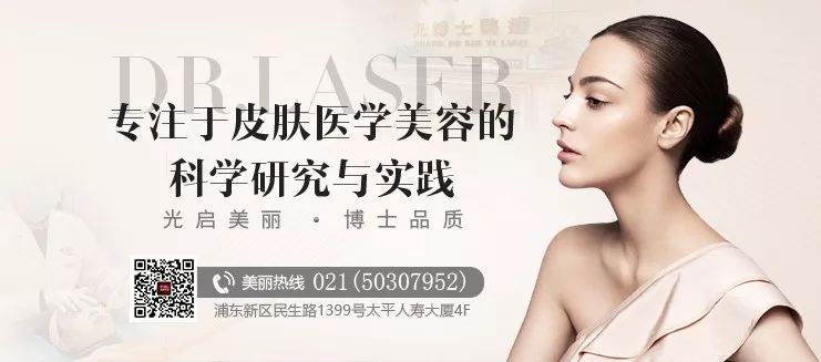 祛痘最新技术——科技之光,重塑肌肤之美