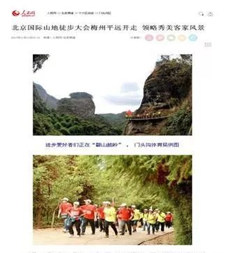 梅县陕西直播,梅县陕西直播,一场自信与成长的励志之旅