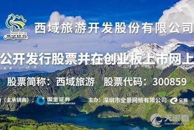 梅县陕西直播,梅县陕西直播,一场自信与成长的励志之旅