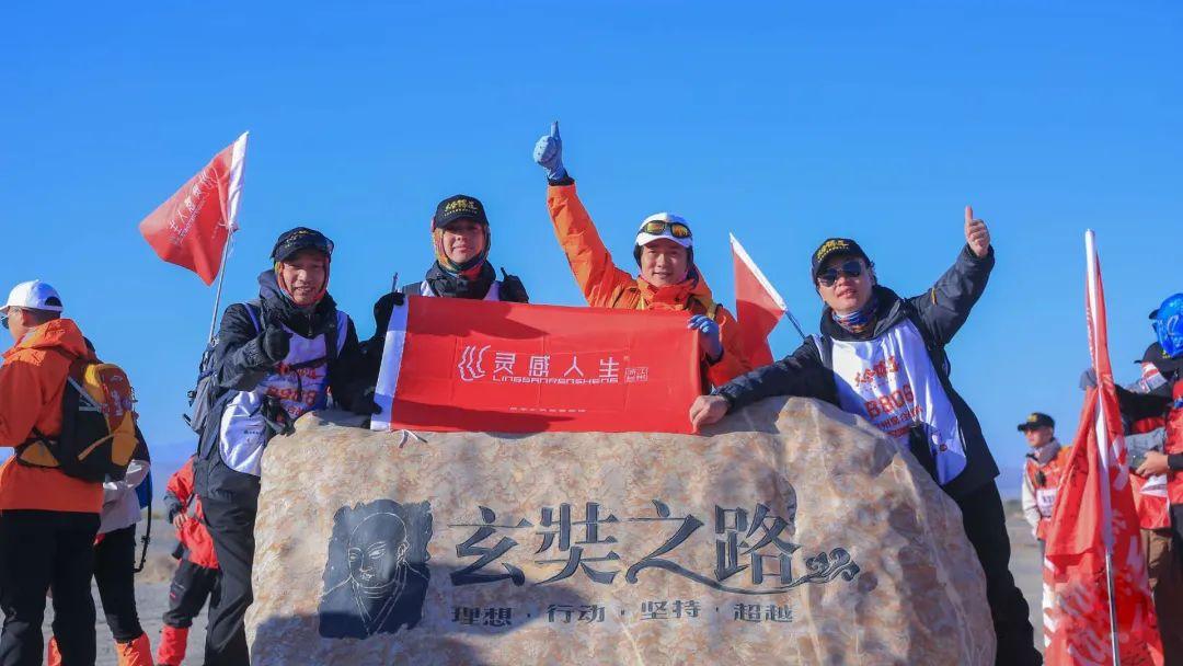 店长直播课,心灵之旅启程,与自然共舞之旅