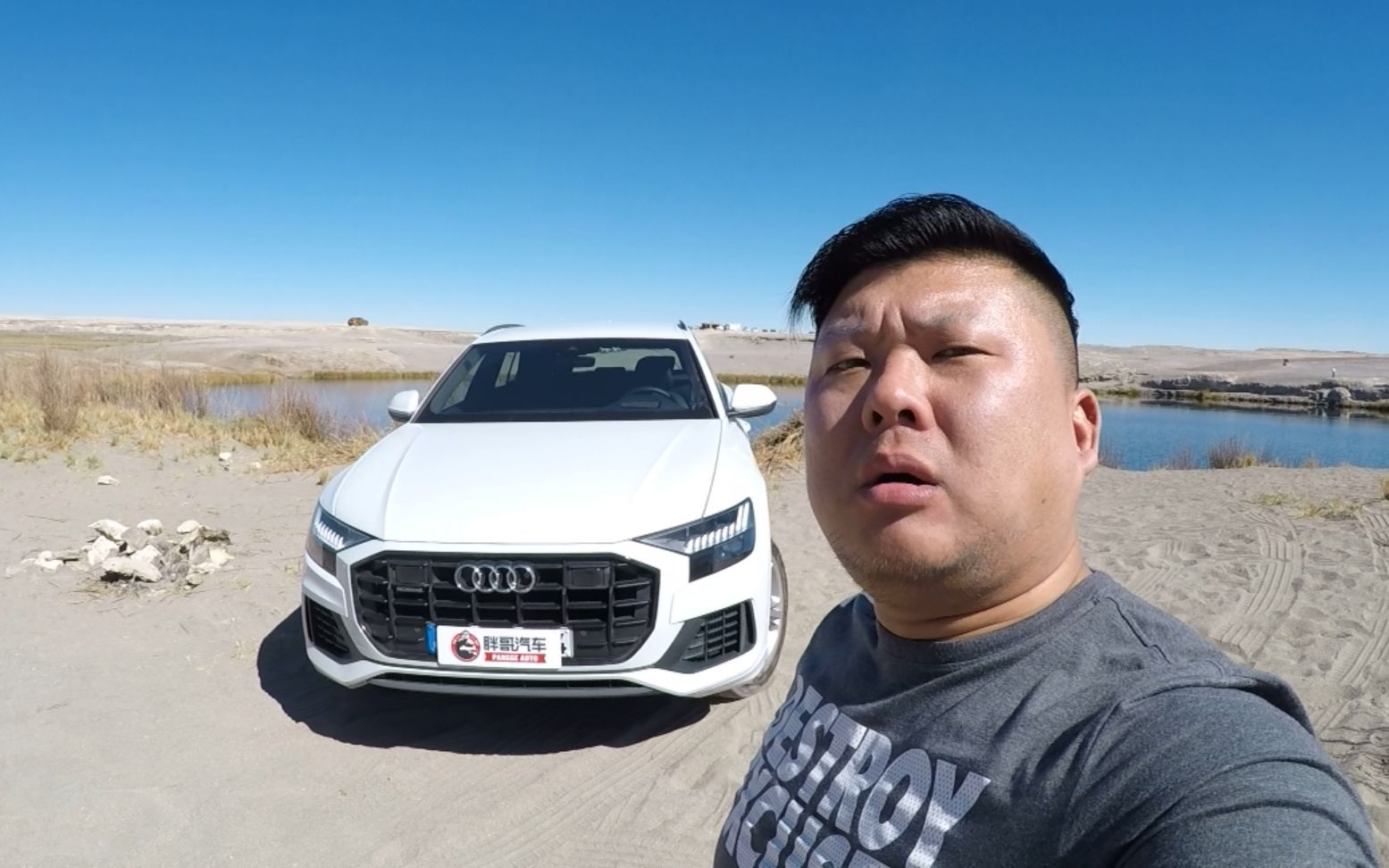 胖哥最新试驾,探索驾驶新体验