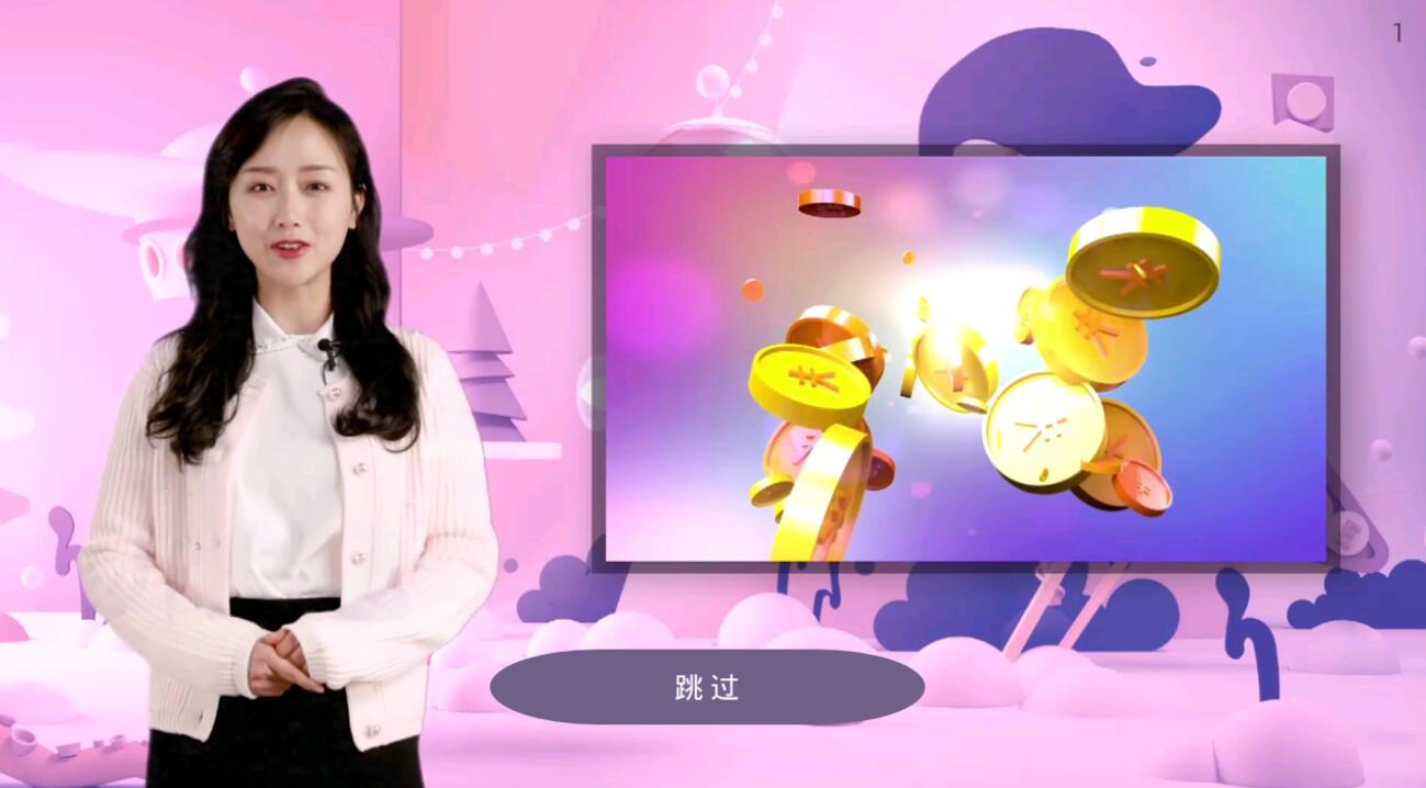 魅力匙直播,探索直播时代的无限魅力