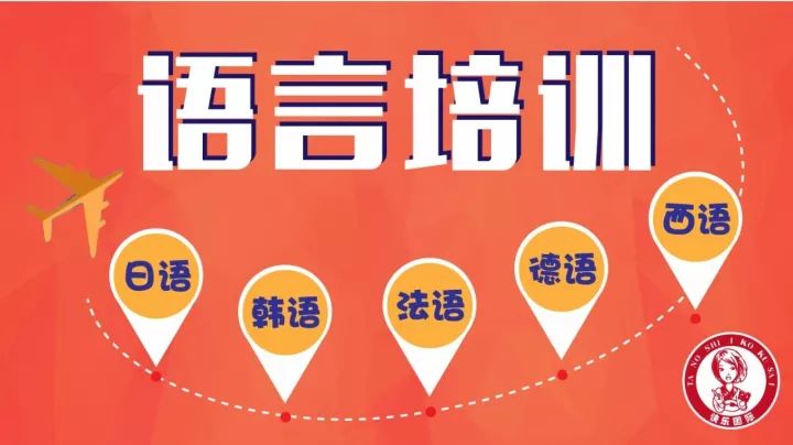 鹿泉最新招聘信息,学习变化,拥抱自信与成就感的励志之旅